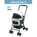 日本Compet 寵物車 Milimili Lite α